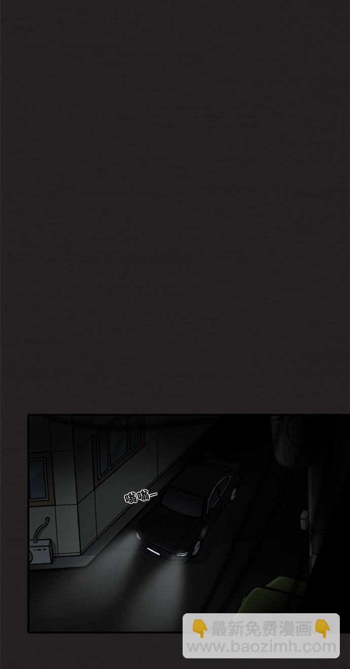 第9话50