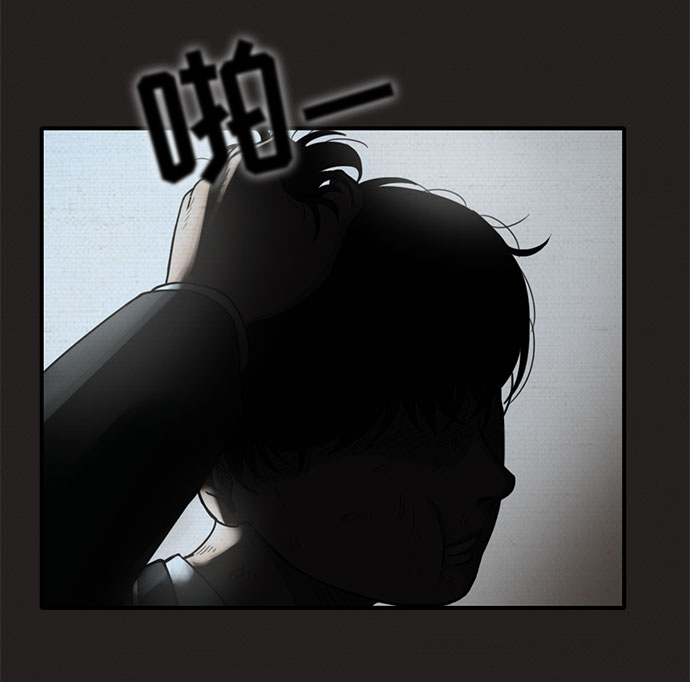 第9话56