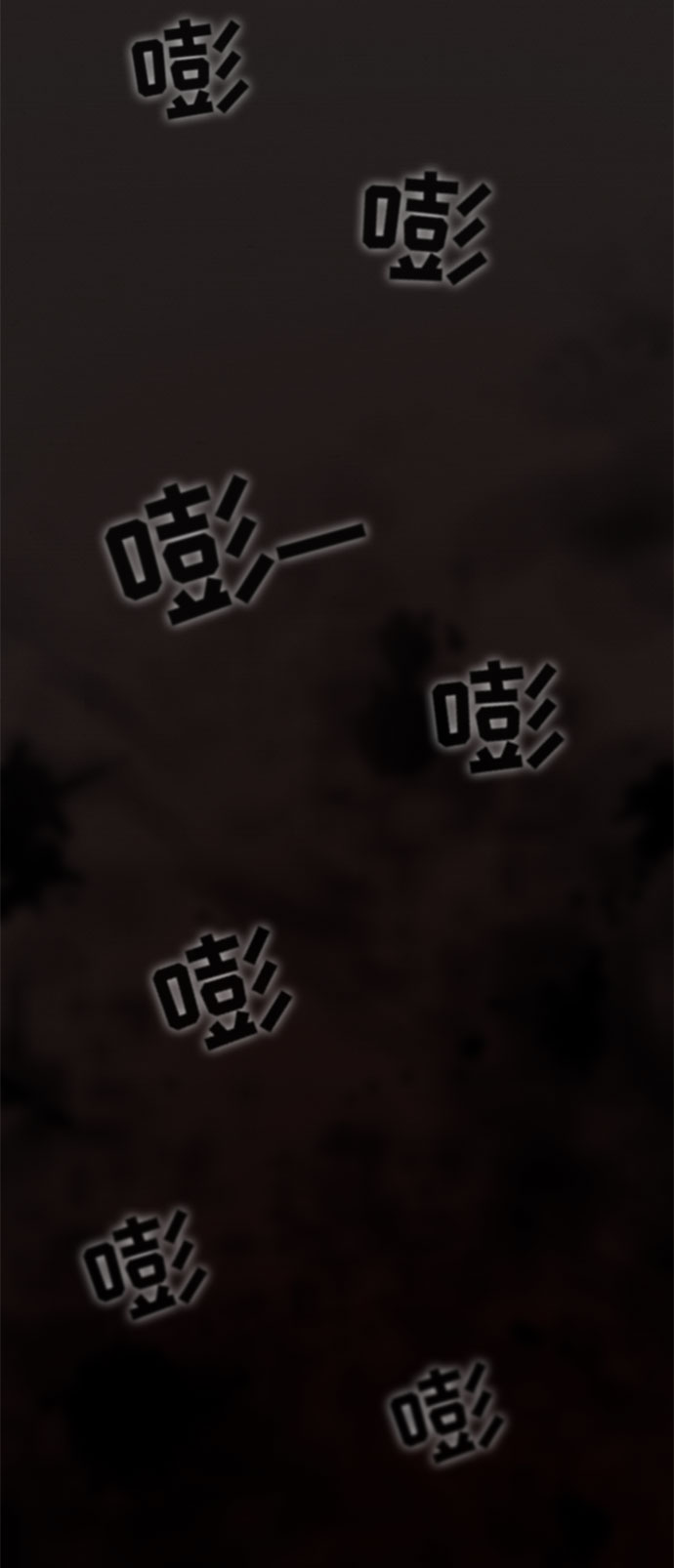 第9话67