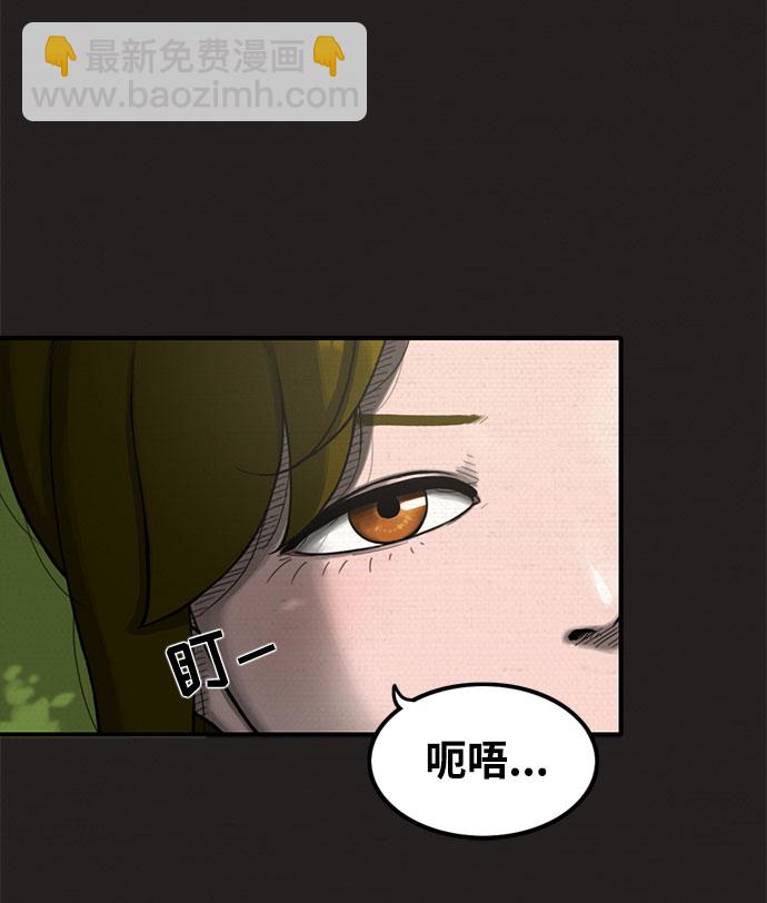 第9话9