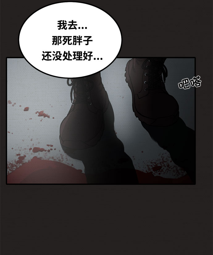 第10话1