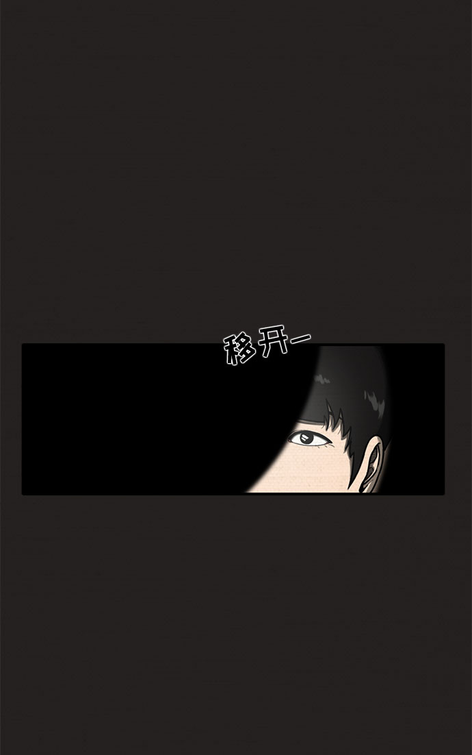 第10话11
