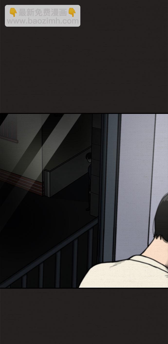 第10话20