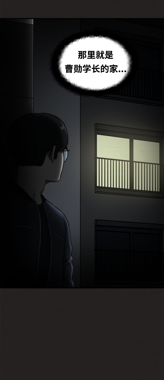 第10话22