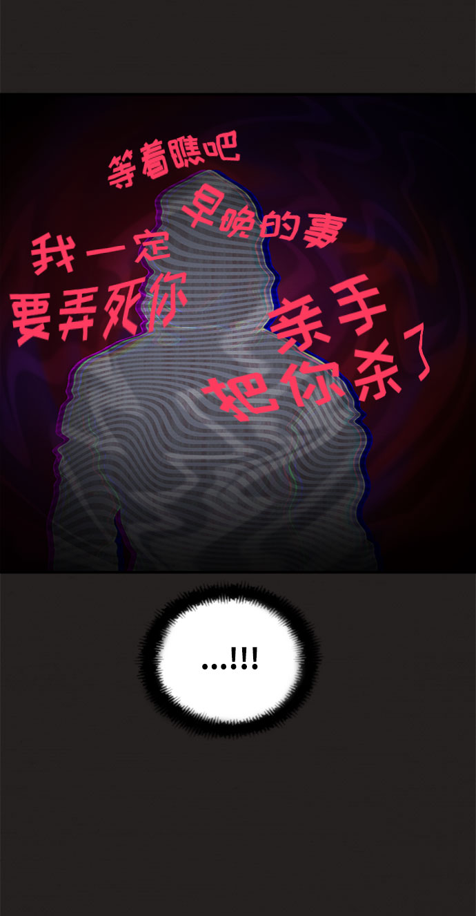 第10话27