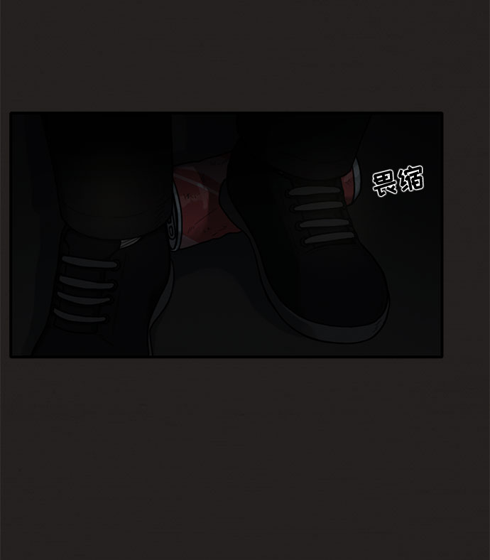 第10话29