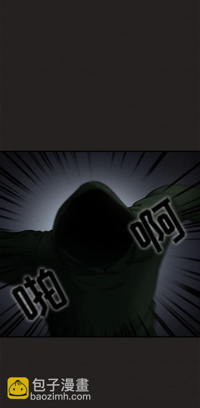 第10话34