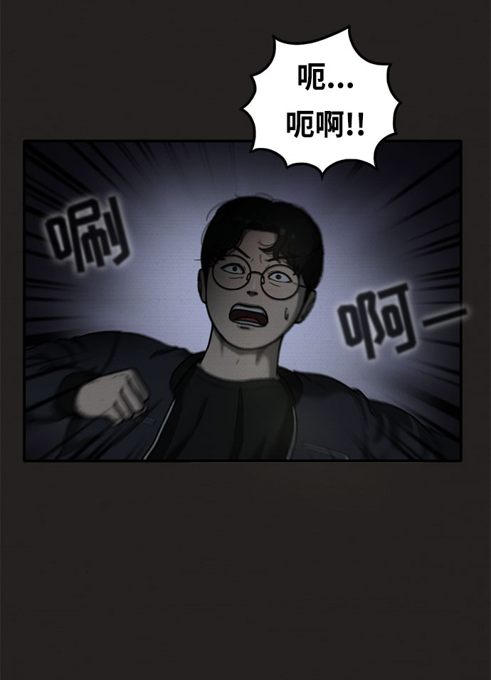 第10话35