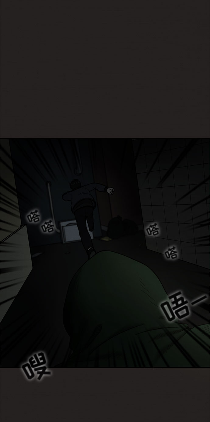 第10话37