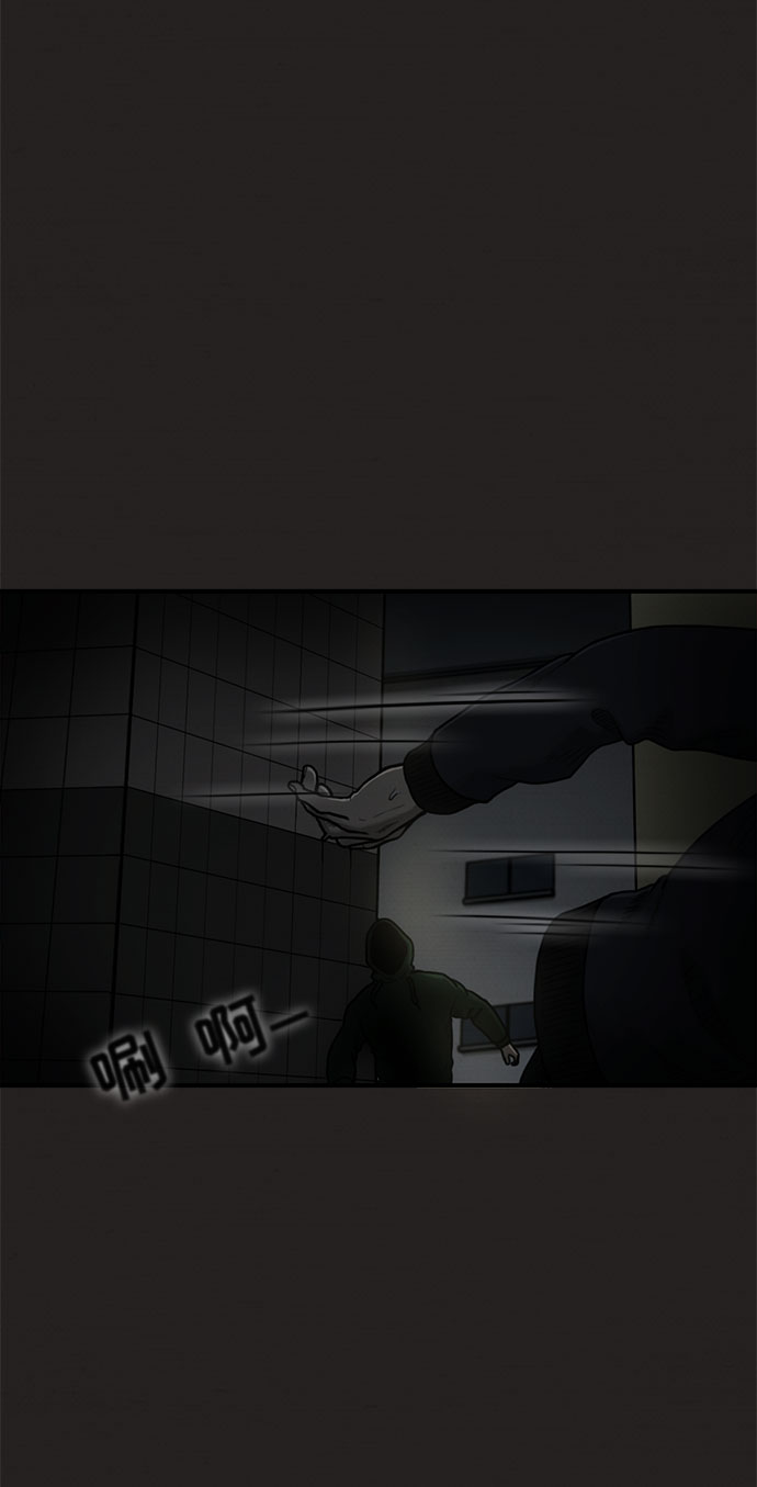 第10话38