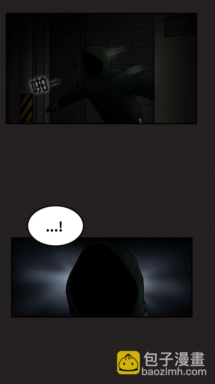 第10话39