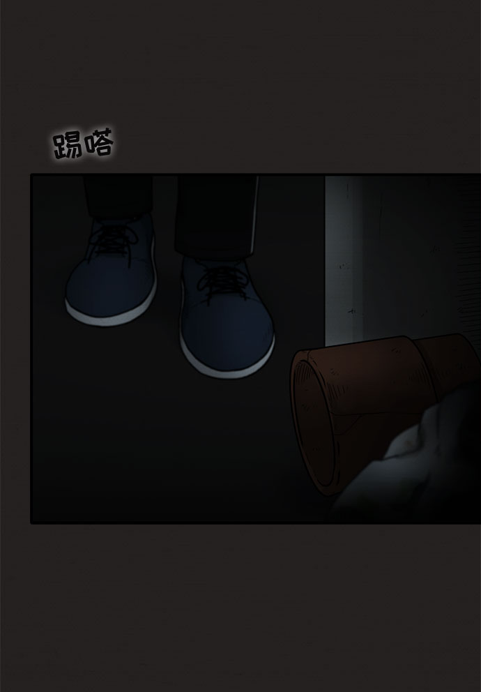 第10话43