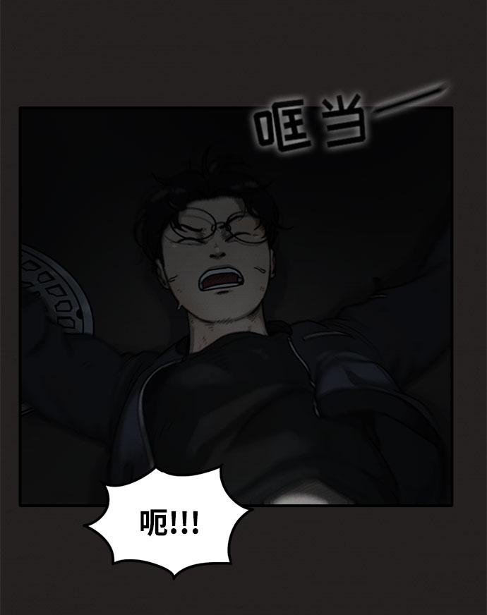 第10话49