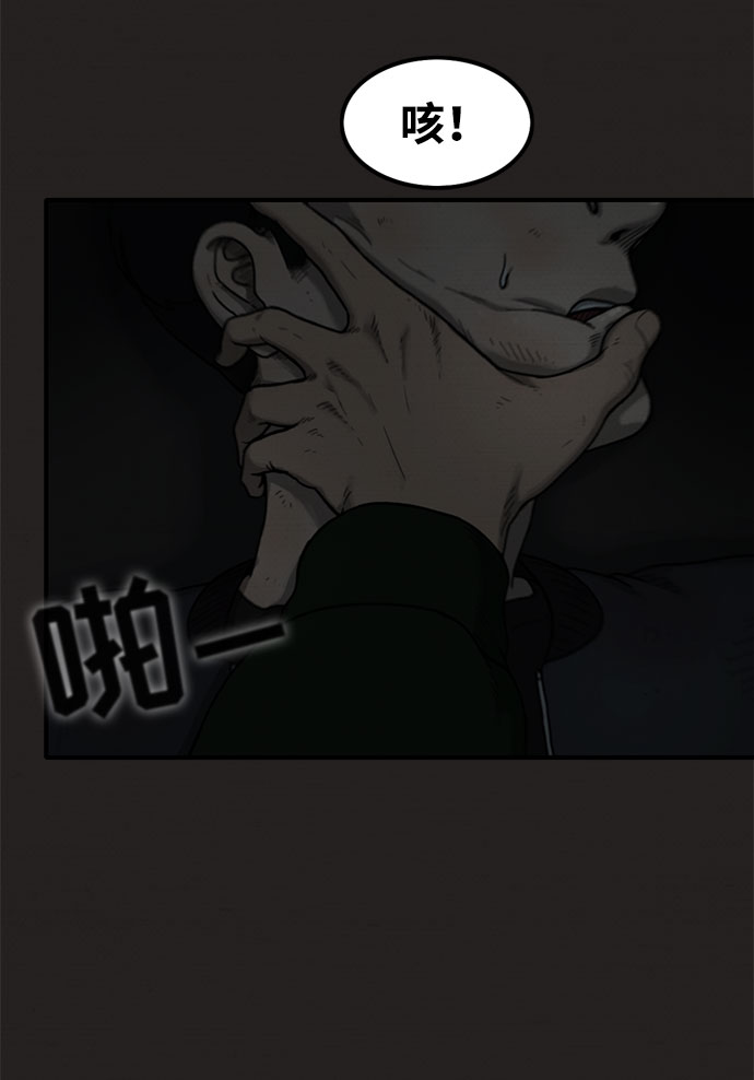 第10话55