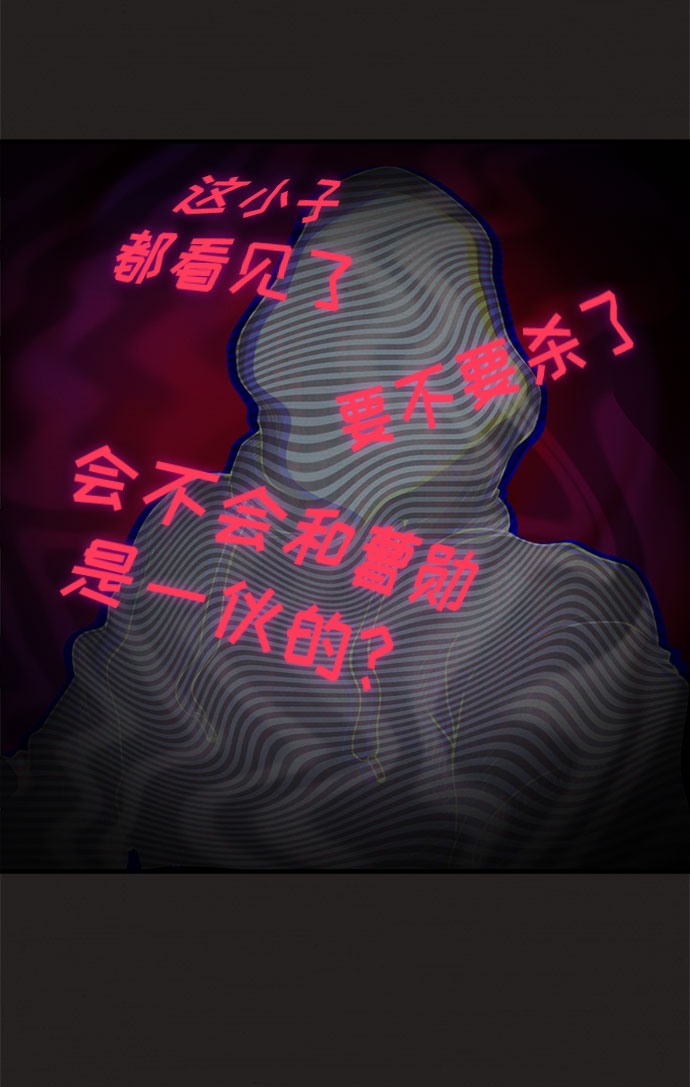 第10话58