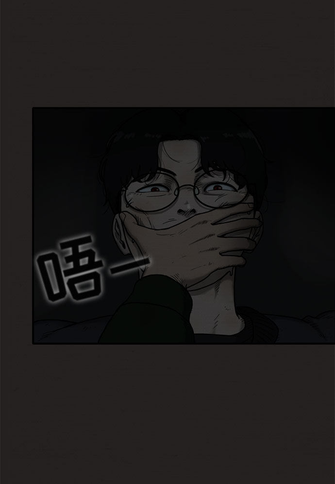 第10话65