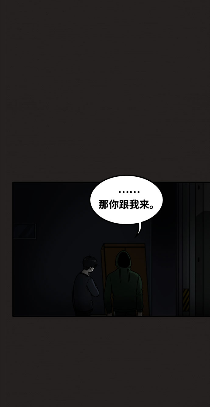 第10话67