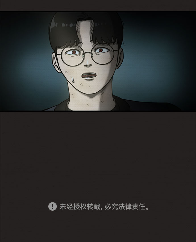 第10话78