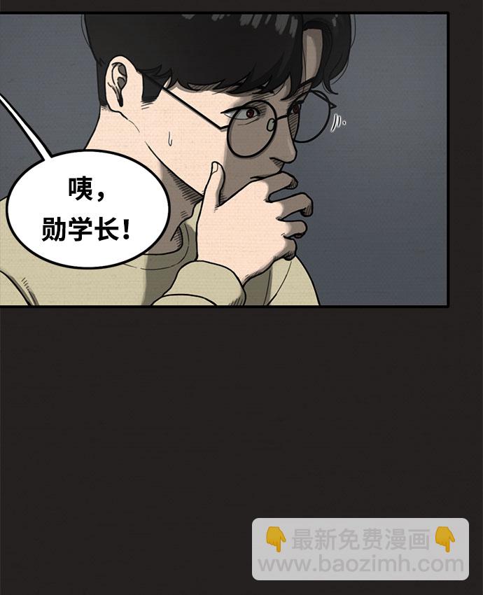 第11话27