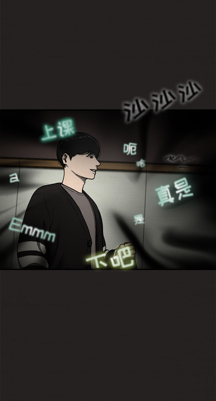 第11话30