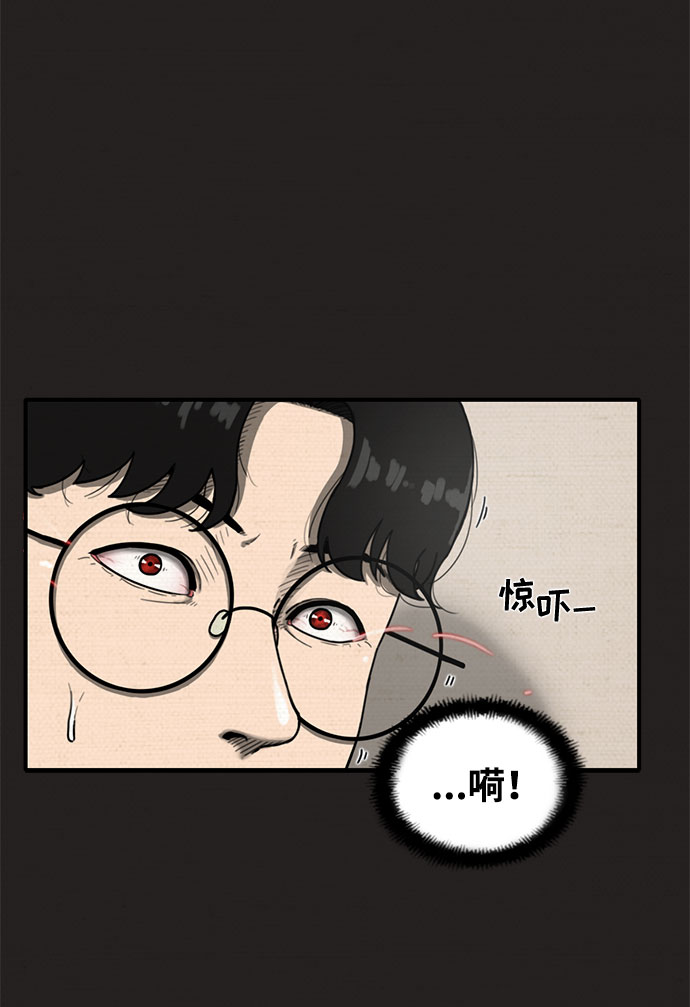 第11话32