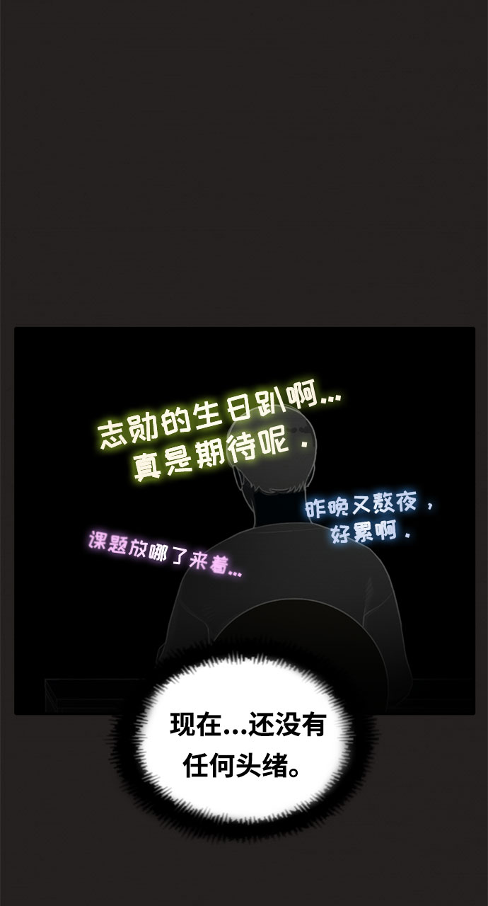 第11话39