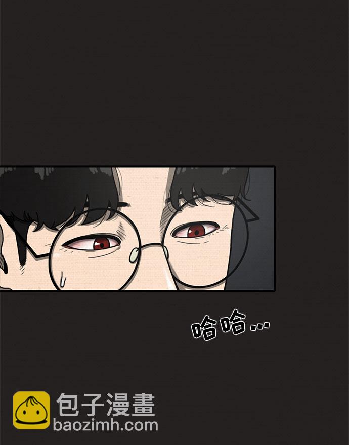 第11话58