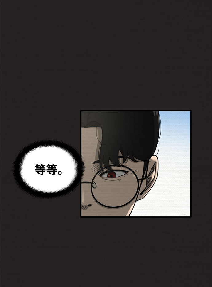第11话64