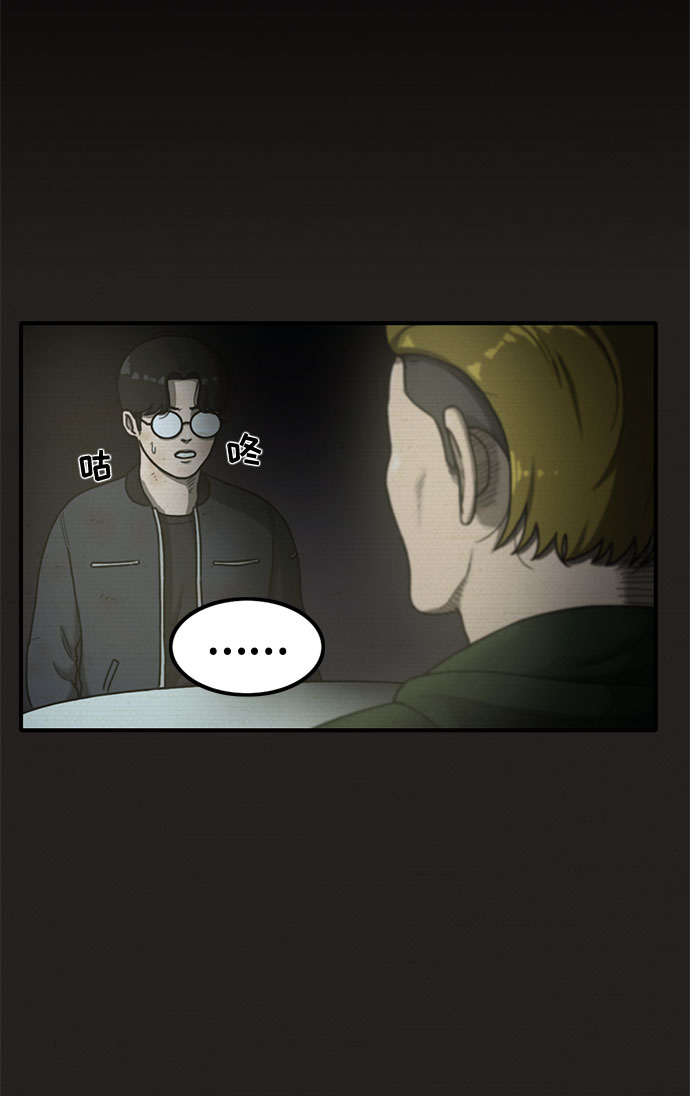 第11话7