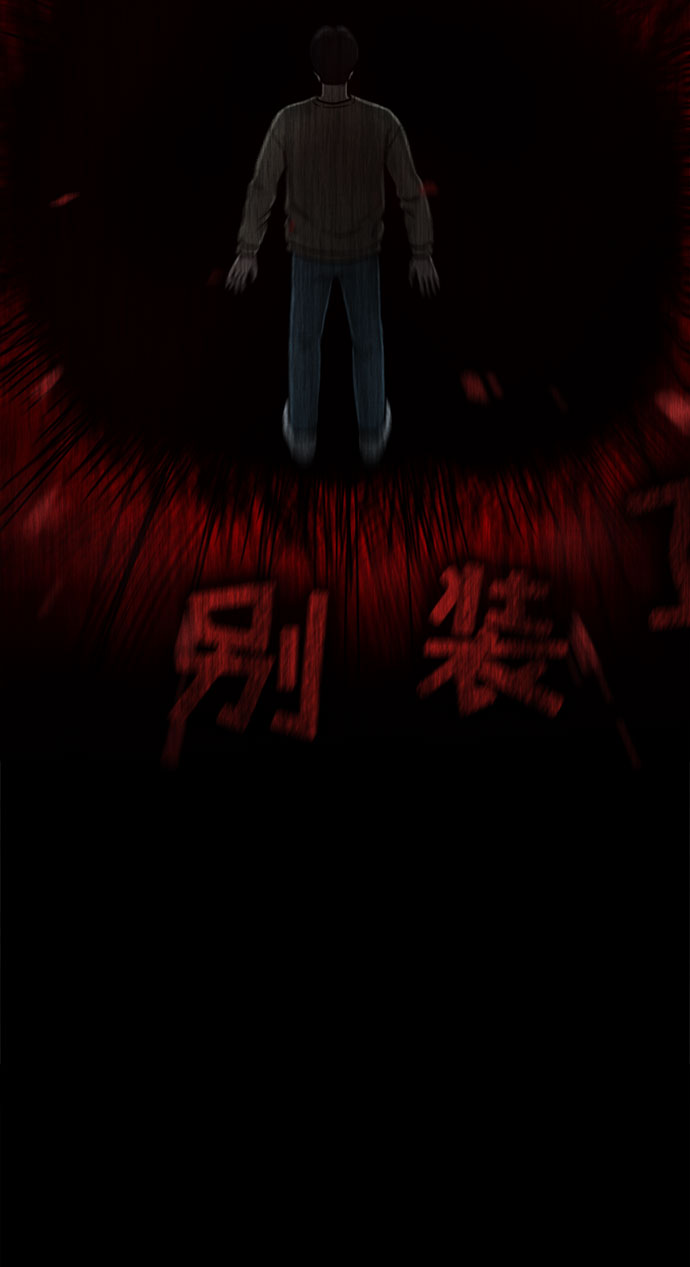 第12话15