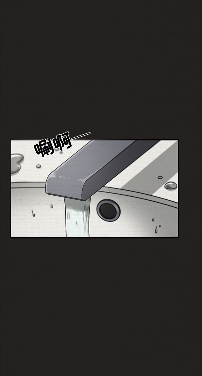 第12话24