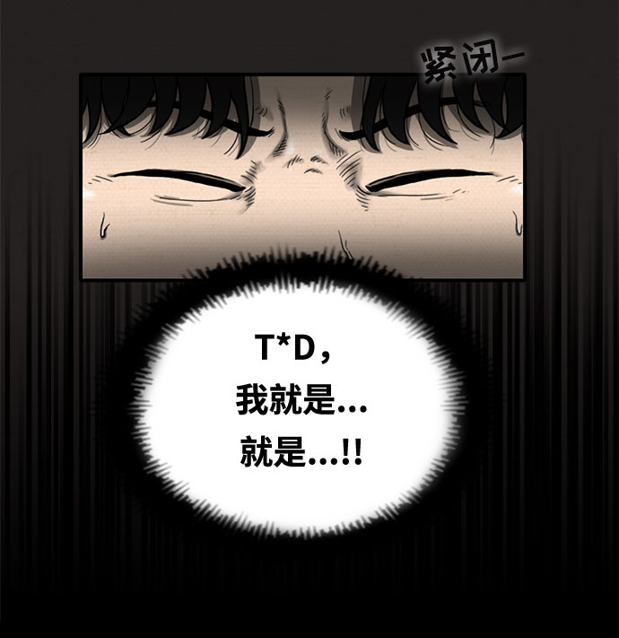 第12话46