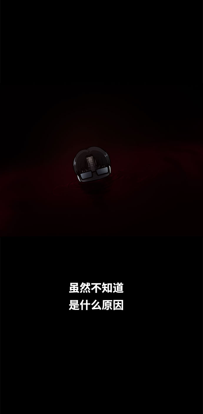 第12话5