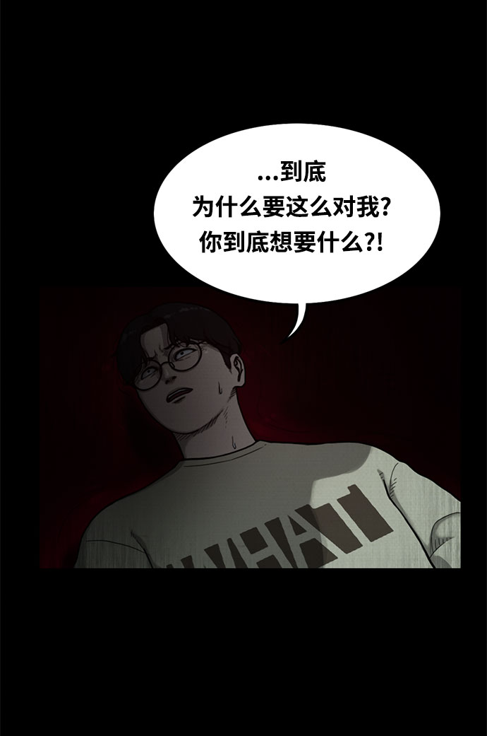 第12话9