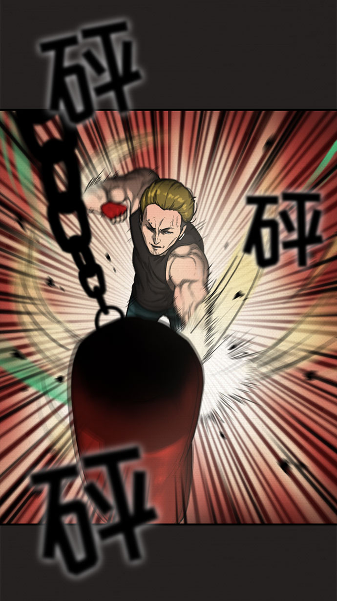 第14话13