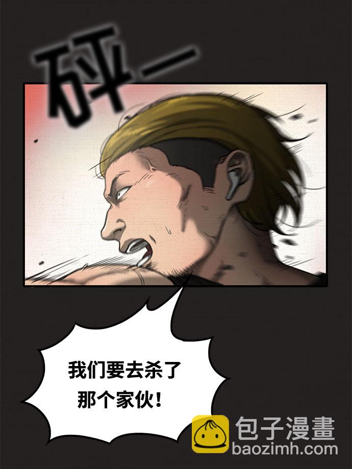 第14话15