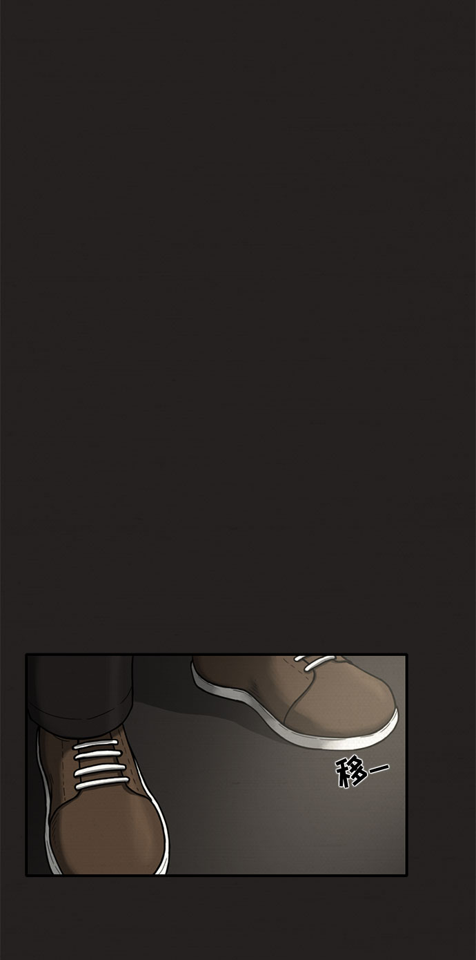 第14话20