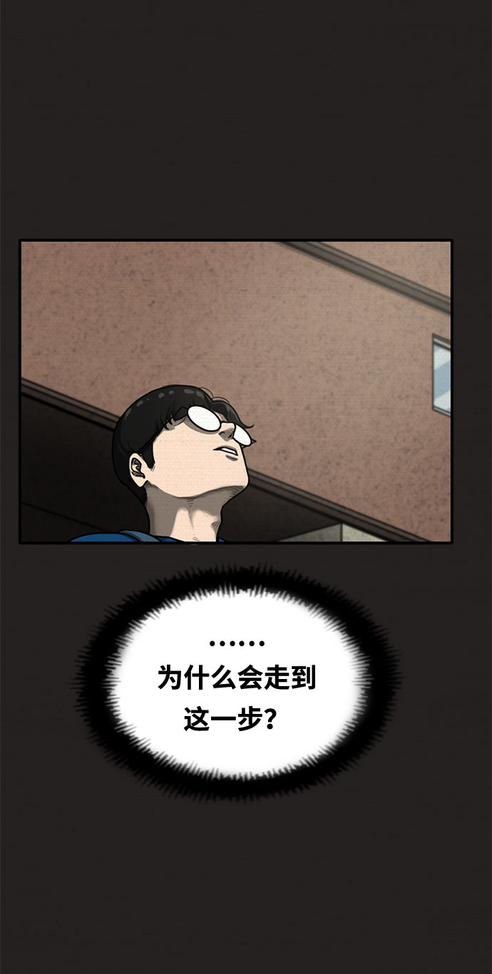 第14话22