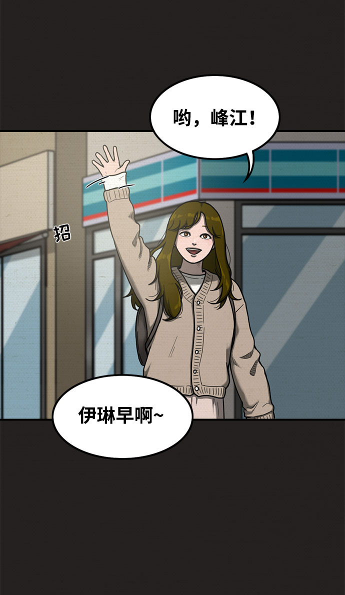 第14话27