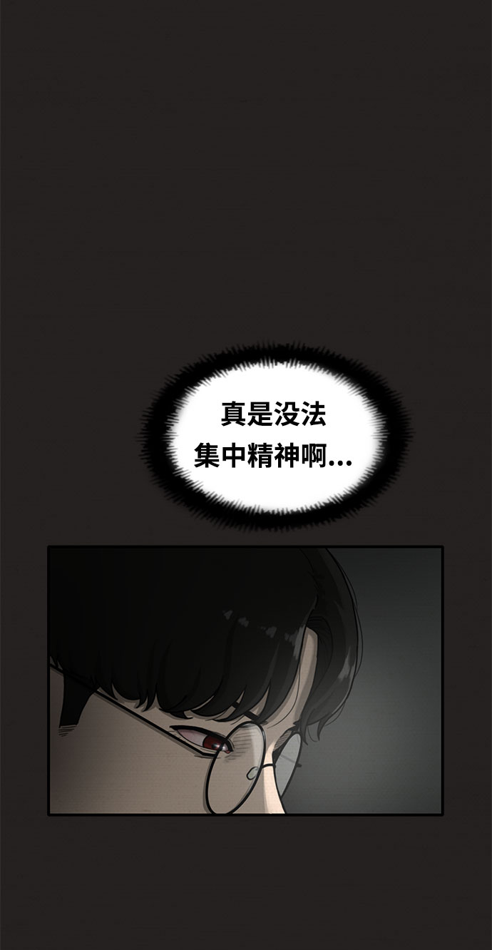 第14话35