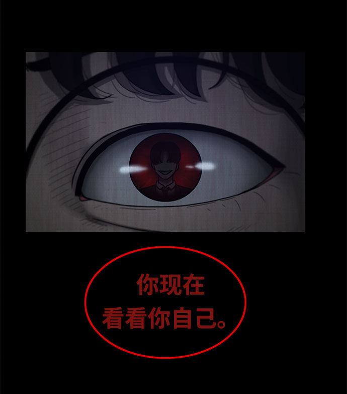 第14话52