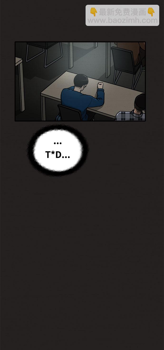 第14话57
