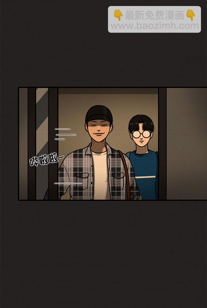 第14话59