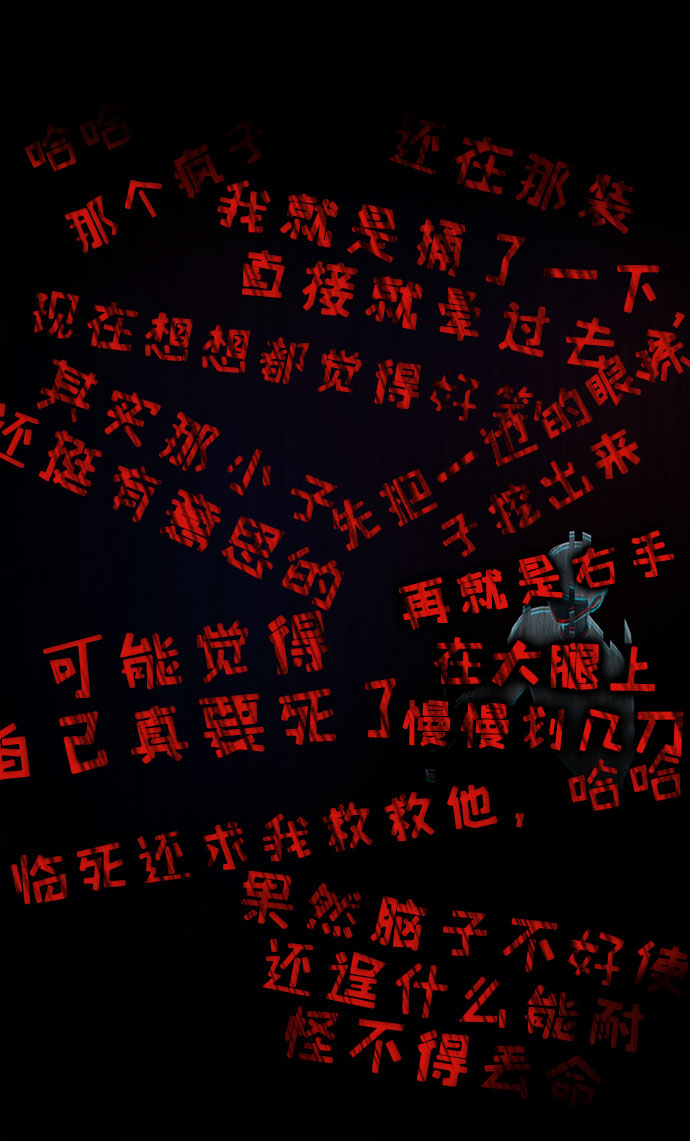 第14话76