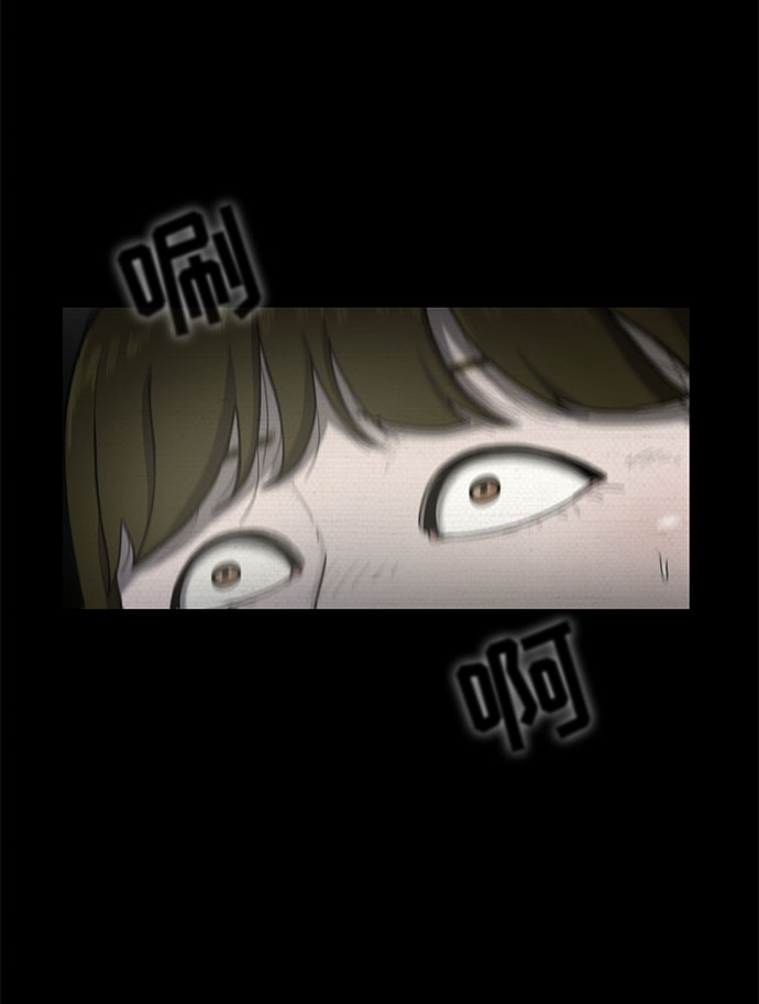 第18话54