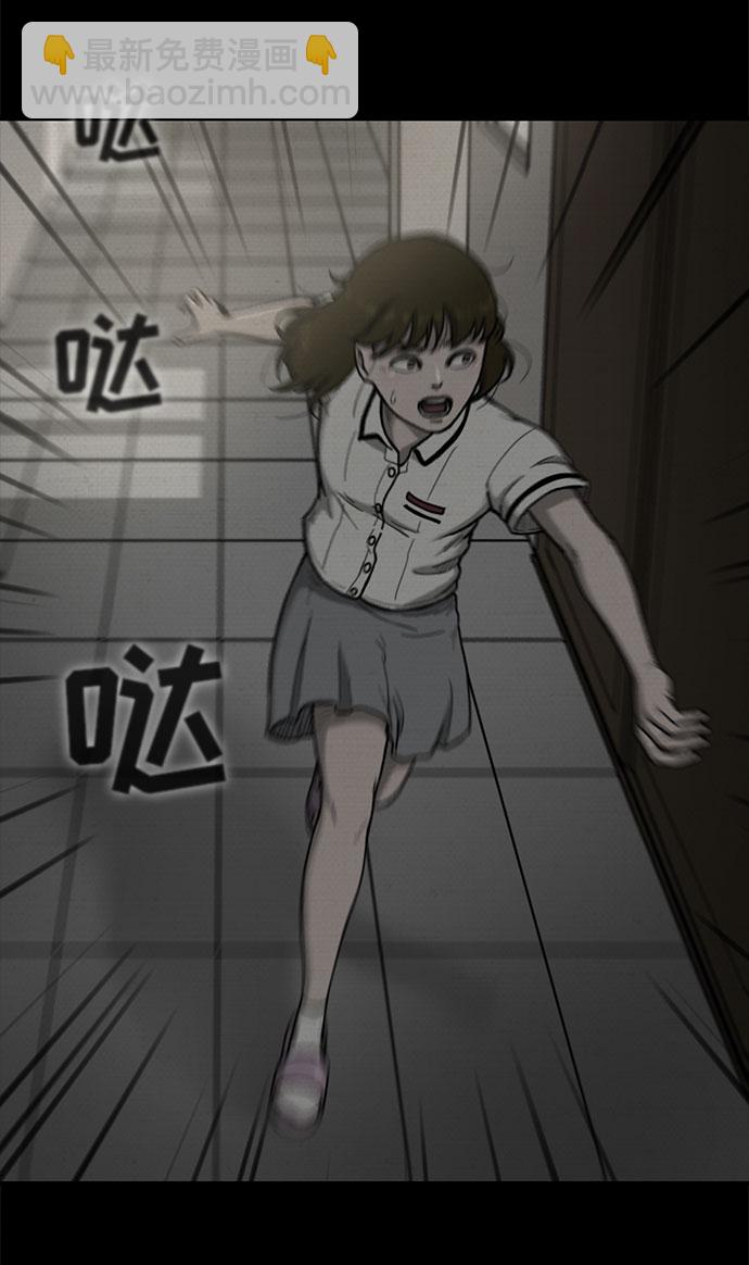 第18话55