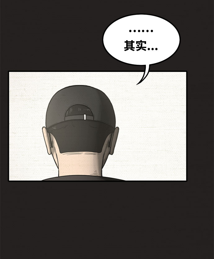 第18话61