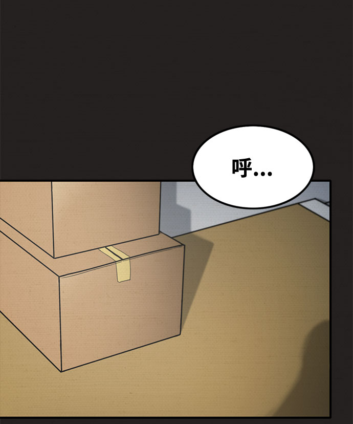 第18话67