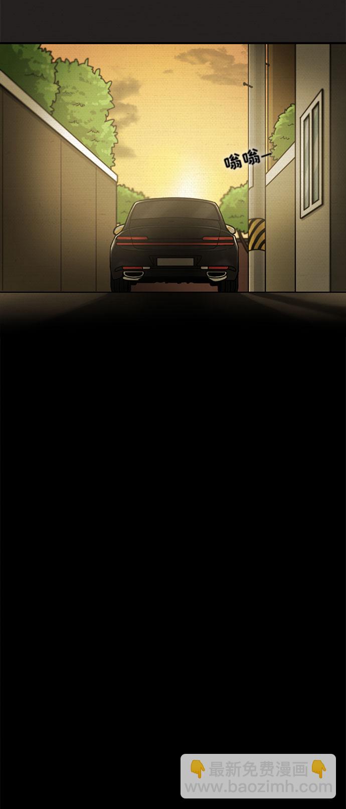 第18话84