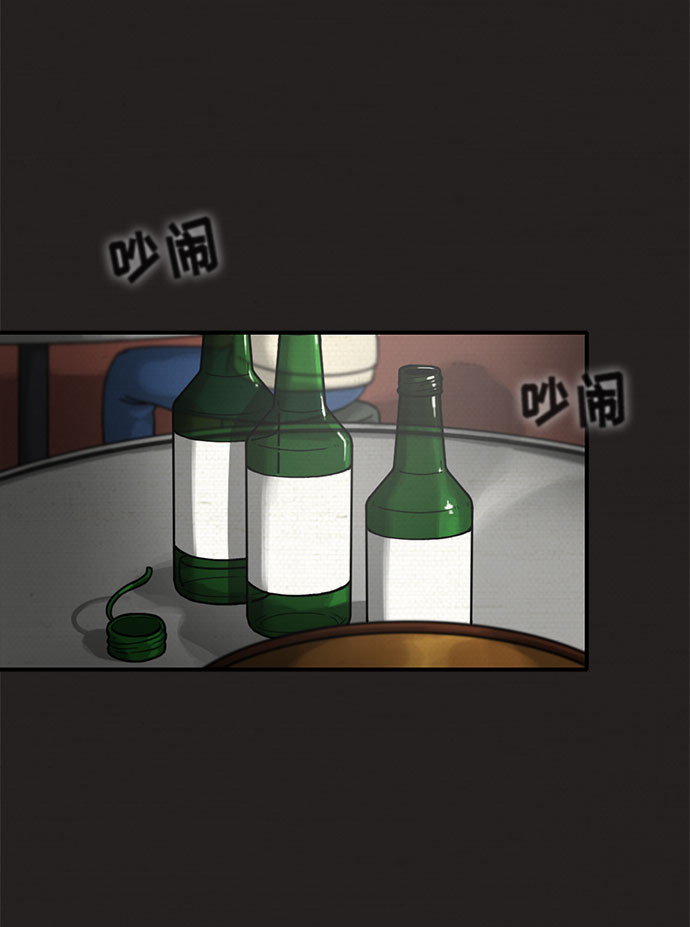 第19话20